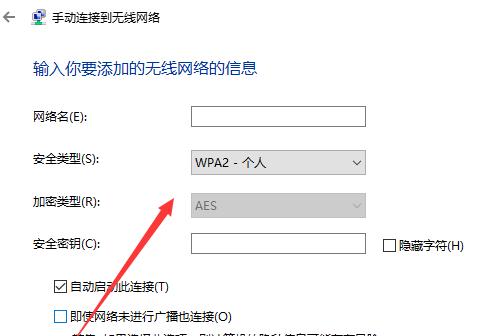 如何连接家用台式电脑到Wi-Fi网络（详细步骤指南）