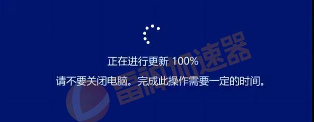 开机转圈卡死修复方法（解决开机转圈卡死问题的有效方法）