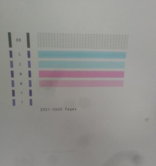 复印机复印出来的文件为何会变得淡（探究复印机复印文件变淡的原因以及解决方法）