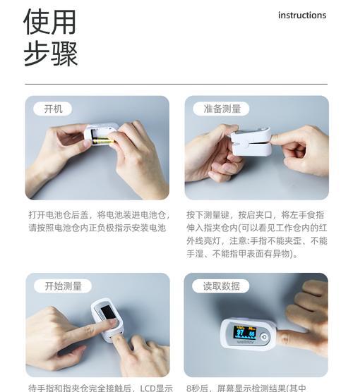 如何处理复印机产生的臭氧（臭氧对健康的影响及有效的解决方案）
