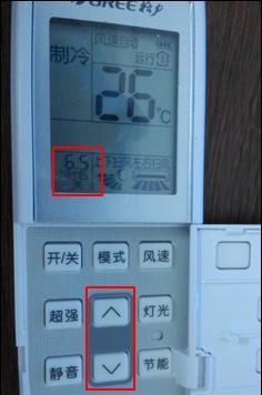格力空调制热调节方法大全（实用技巧帮您轻松应对寒冷冬季）