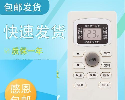 电脑关机故障原因及解决方法（电脑无法关机可能的原因和解决办法）