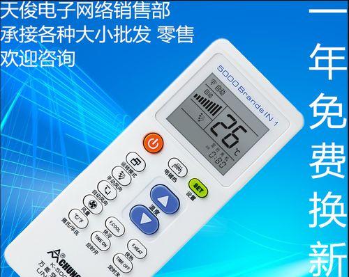 笔记本无线上网方式全解析（探索笔记本无线上网的多种方式）