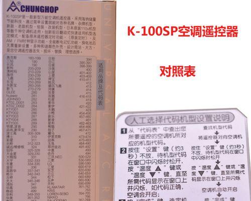 《DNF100满级平民打装备攻略》（打装备好）