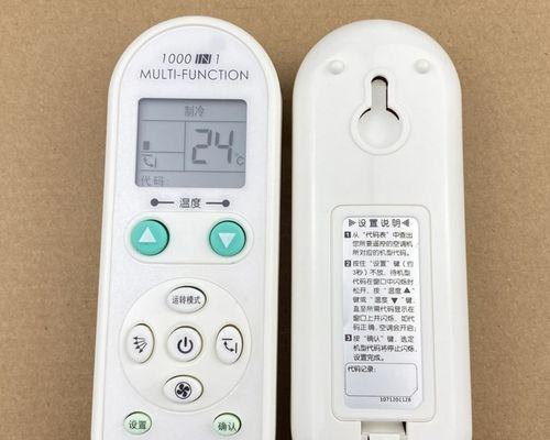 移动硬盘打不开怎么办（快速修复移动硬盘无法打开的常见故障）