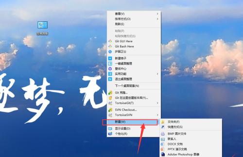 热敏打印机行间距设置方法及优化技巧（打印效果与行间距的关系探究）
