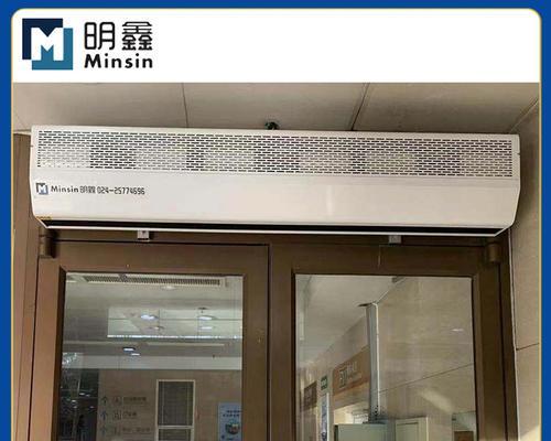 解决风幕机中间没有风的问题（如何提升风幕机效果）