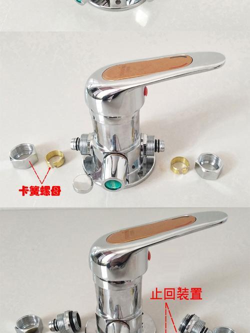 老式热水器混水阀的安装方法（一步步教你正确安装老式热水器的混水阀）