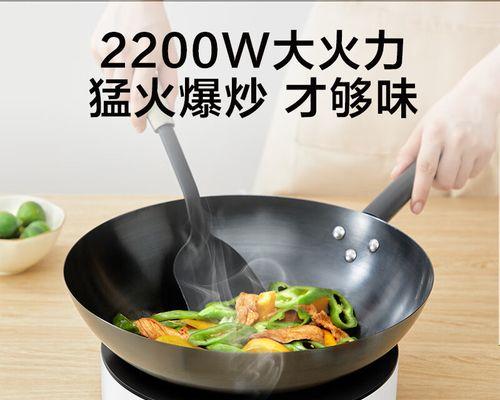 电陶炉的使用寿命及优缺点剖析（了解电陶炉的寿命与优缺点）