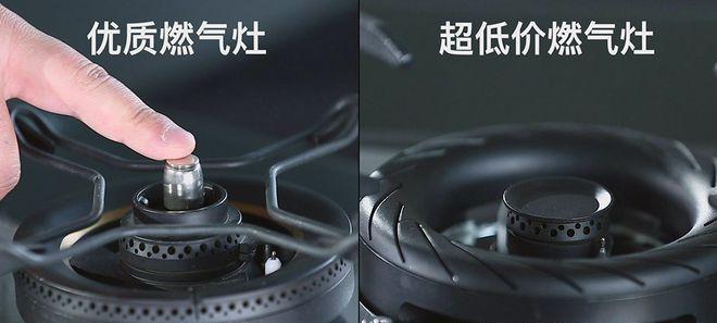 燃气灶食盐清洗方法（简单高效的燃气灶清洁技巧）