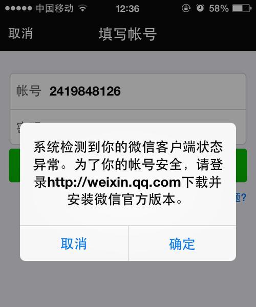 森歌集成灶水箱弹出故障怎么解决（疑难杂症）