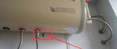 家庭热水器排污口清洗方法（保持热水器排污口清洁）