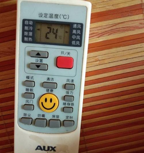 空调报警E2故障解决指南（了解E2故障原因及修复方法）