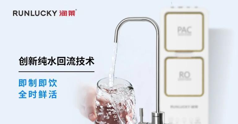 智能饮水机漏水原因及修复方法（智能饮水机漏水的常见原因及应对措施）