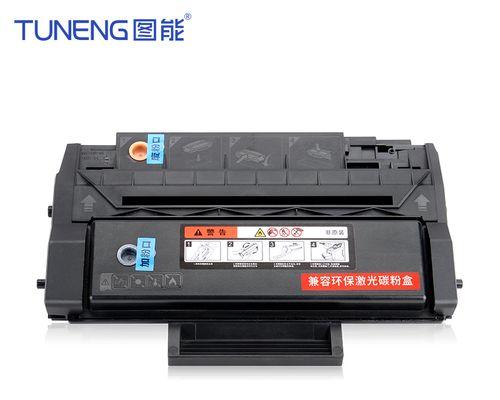 打印机墨粉盒无法工作怎么办？修复步骤是什么？