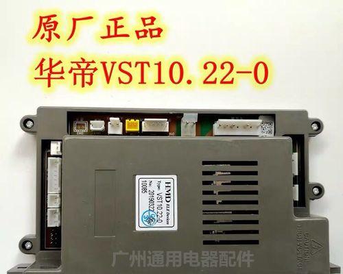 华帝燃气热水器e8故障维修措施分享？