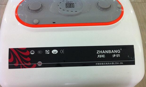 萨尔玛热水器维修方法？常见故障如何快速解决？