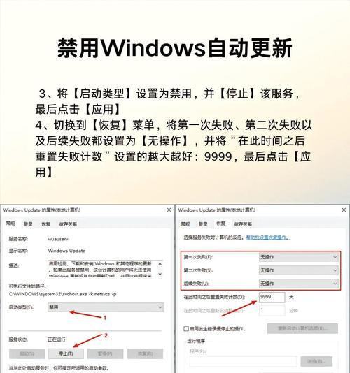 移动硬盘分区取消方法是什么？
