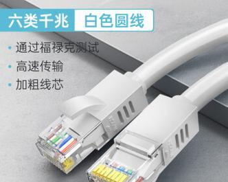 百兆网络连接路由器需要什么类型的网线？