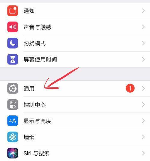 苹果手机测试问题的正确步骤是什么？测试后如何修复？