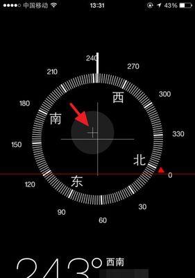 苹果手机测试问题的正确步骤是什么？测试后如何修复？