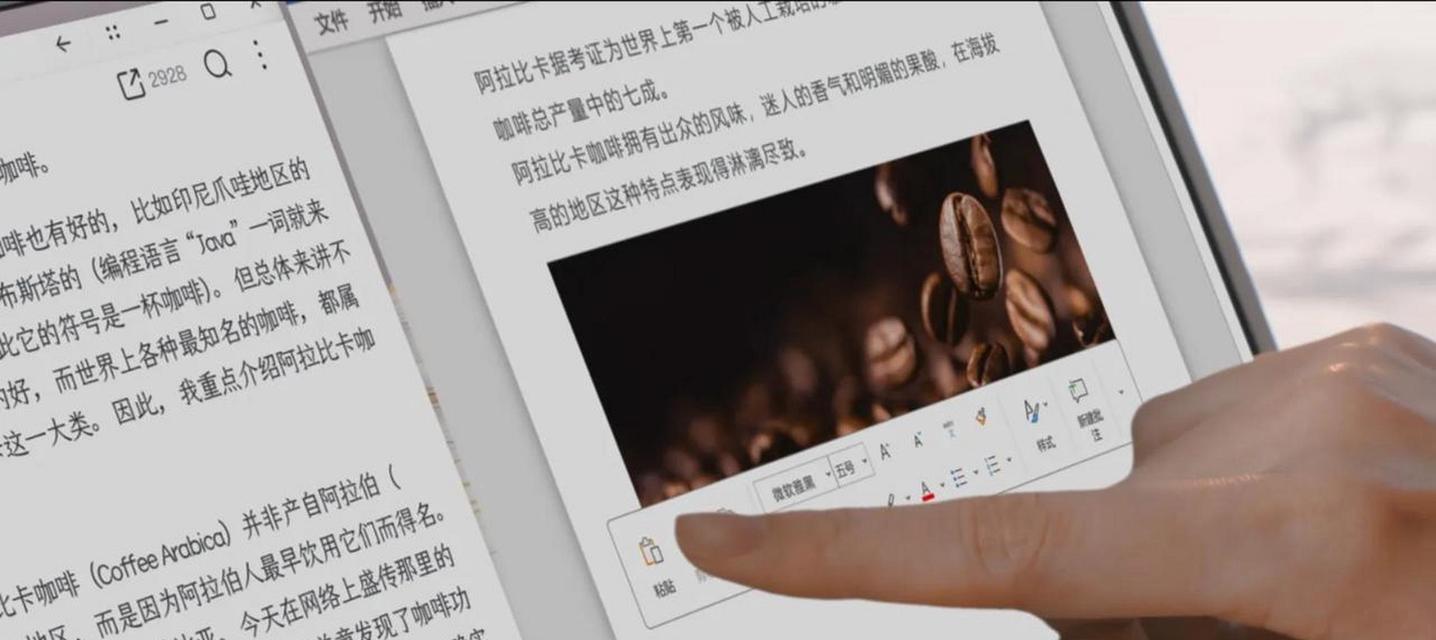 夏天如何正确保存车内平板电脑？