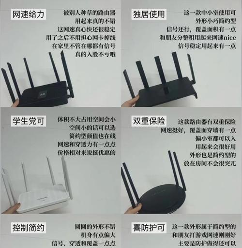 路由器接线端子的作用及类型是什么？