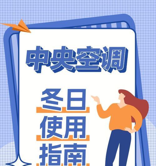 河北移动智能家庭网关使用指南是什么？