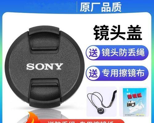 索尼A6000相机适合哪些镜头？