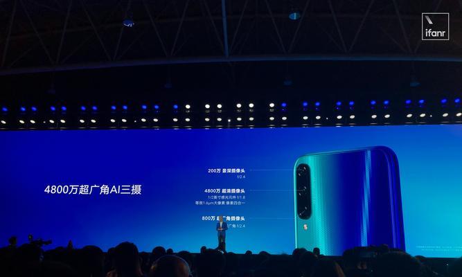 如何用手机打开院长信箱摄像头？