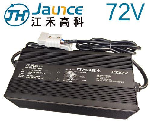 32安电池需要多少伏的充电器？充电器选择不当会有什么后果？