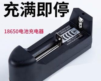 32安电池需要多少伏的充电器？充电器选择不当会有什么后果？
