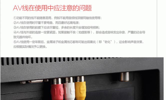 农村机顶盒在无网络情况下如何使用？