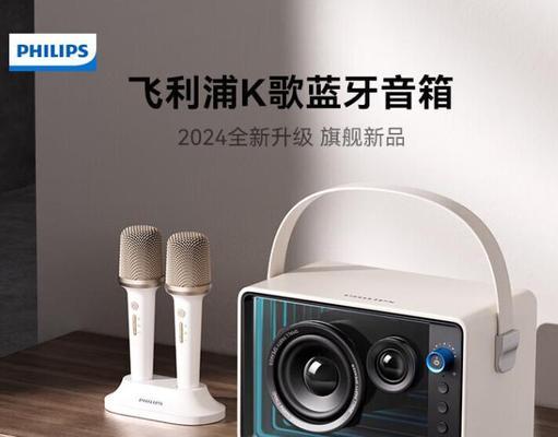 音乐大声的音箱如何调整音量？调整后音质如何保证？