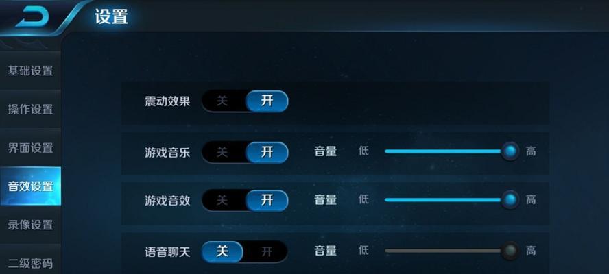 音乐大声的音箱如何调整音量？调整后音质如何保证？