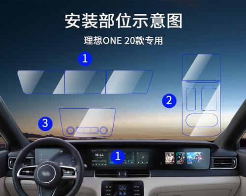 理想中控台充电器头的拆卸方法是什么？