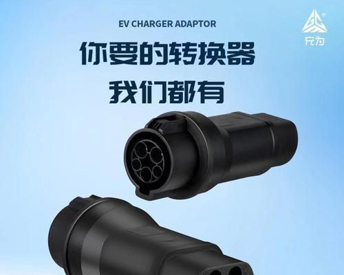 科曼充电器为电动车充电的正确方式？