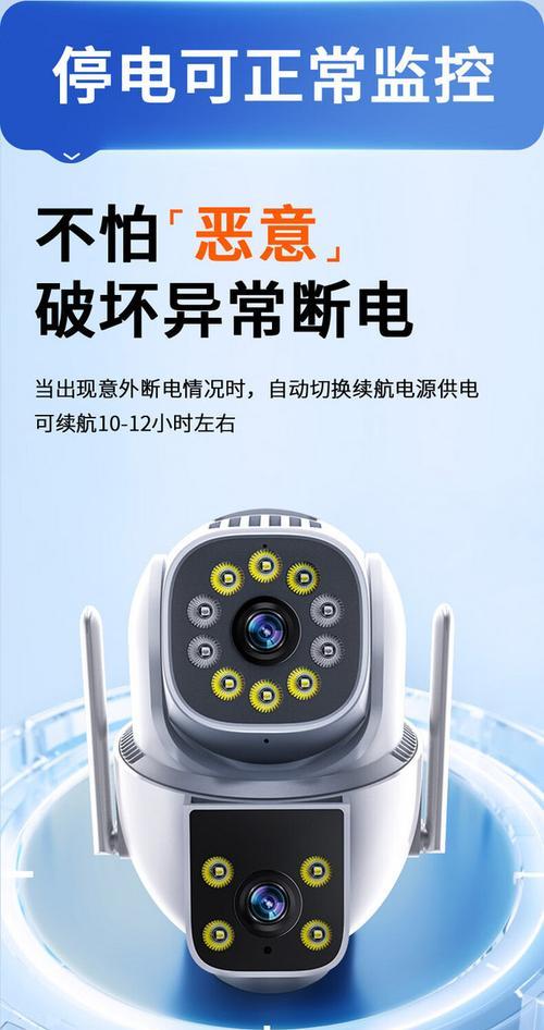 手机外镜头摄像头的功能和作用是什么？