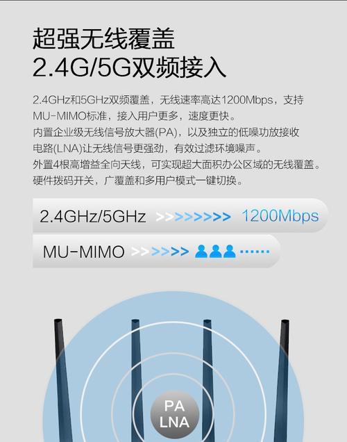 华为设备如何不启用网关功能？不启用网关功能会影响网络连接吗？
