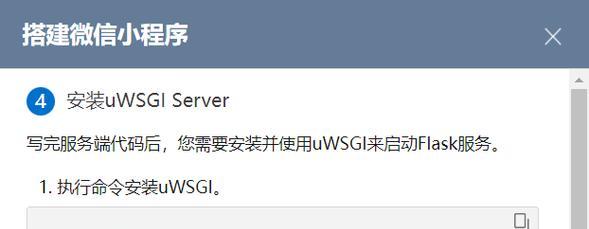 帕鲁服务器的配置参数有哪些？