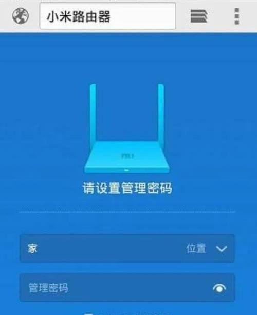 只输入密码的路由器叫什么？这种路由器的特点是什么？