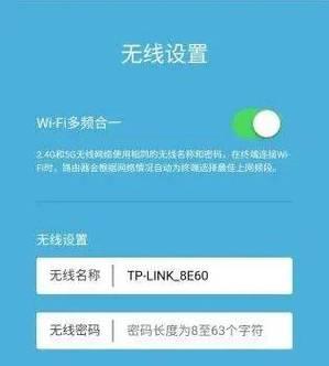 只输入密码的路由器叫什么？这种路由器的特点是什么？