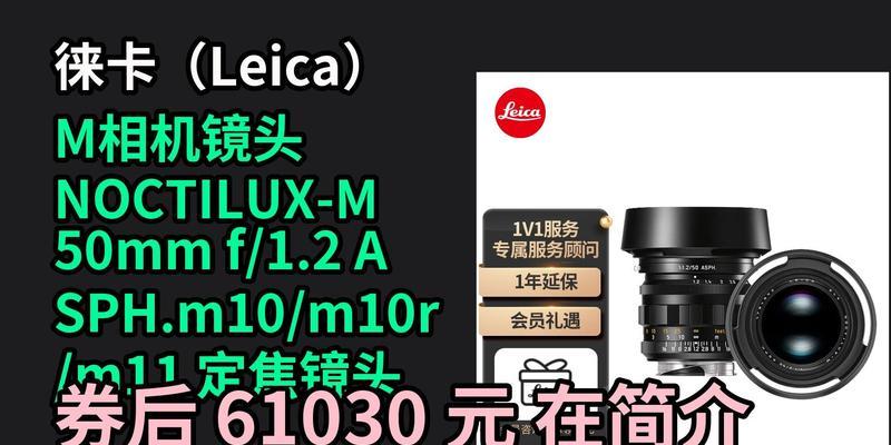 定焦镜头相机参数表的阅读方法是什么？参数重要吗？