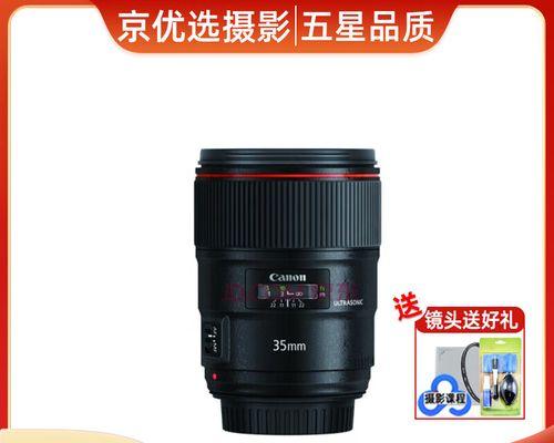 定焦镜头相机参数表的阅读方法是什么？参数重要吗？