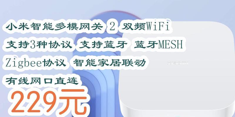 无线网关支持双频吗？如何正确连接双频网络？