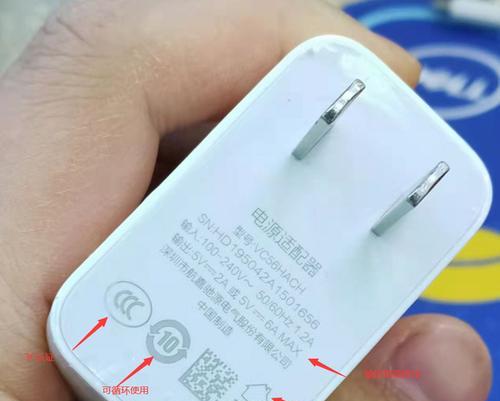 尊客充电器正确插入方式是什么？使用时有哪些注意事项？