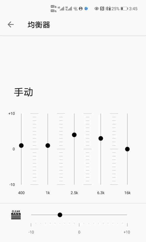 索尼m4相机调整中文设置的步骤是什么？