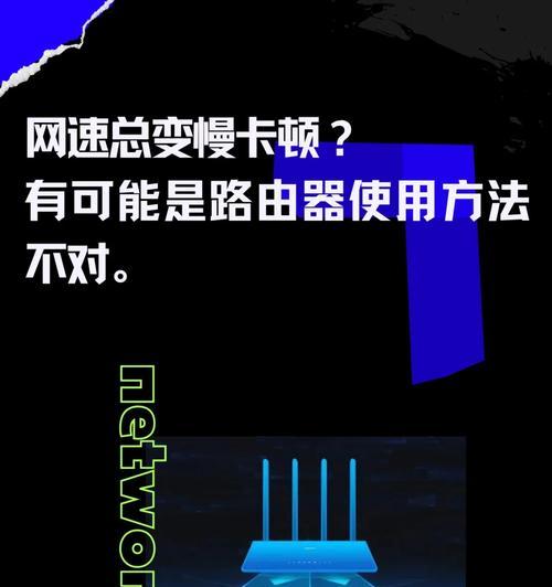 棒子转接路由器使用方法是什么？