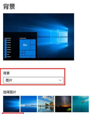 华为电脑如何下载英雄联盟？安装步骤是什么？