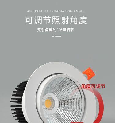 华为音箱如何与灯具连接？连接后的设置方法是什么？